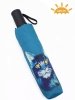 PARASOL Parasol CM661